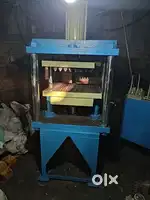 80 cavity Sambrani Cups making  machine