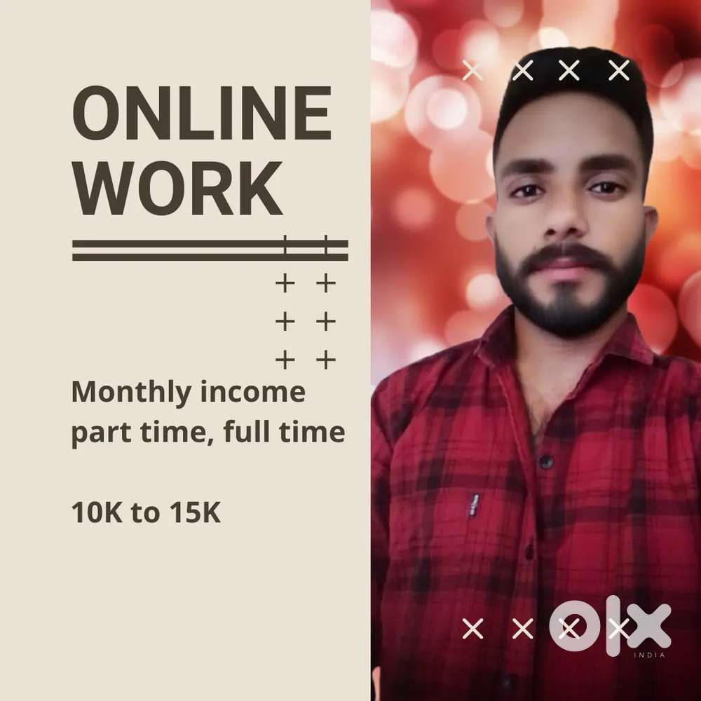 ONLINE WORK