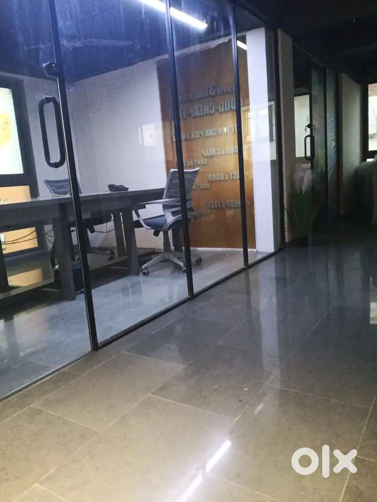 Sales main field working