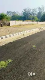Ramagya City Banthra