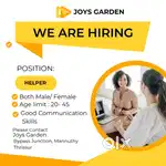 Wanted a Helper