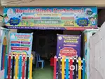 Preschool Teacher