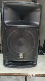 Yamaha,Msr 400