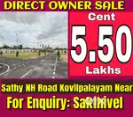 Saravanampatti Dtcp Project Sale@,kovilpalayam Sathy NH