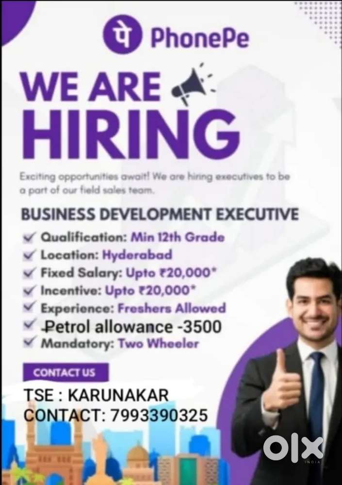 Phonepe sales