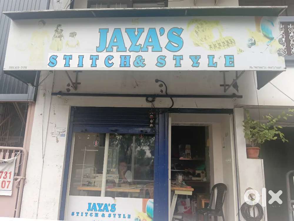 Stiching and cutting staff