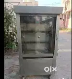 Grill machine for sale