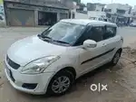 Full कंडीशन