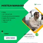 Hiring  Hostel Manager