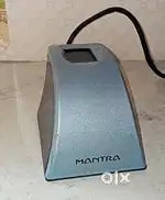 Mantra MFS 100
