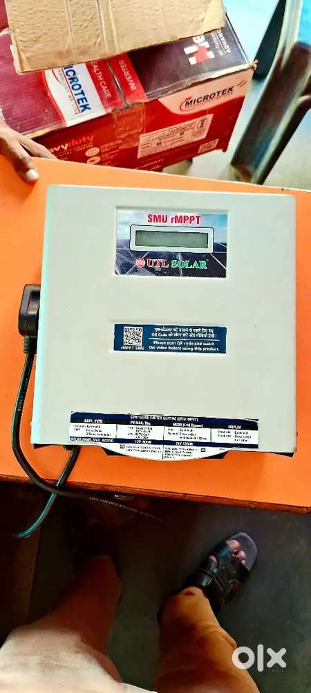 UTL MPPT SMU 12V/24V 40 AMP Automatic Solar Charge Controller