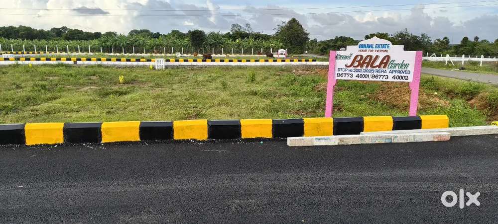 60 ft and 70 ft commercial plots available