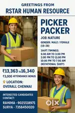 Picker packer
