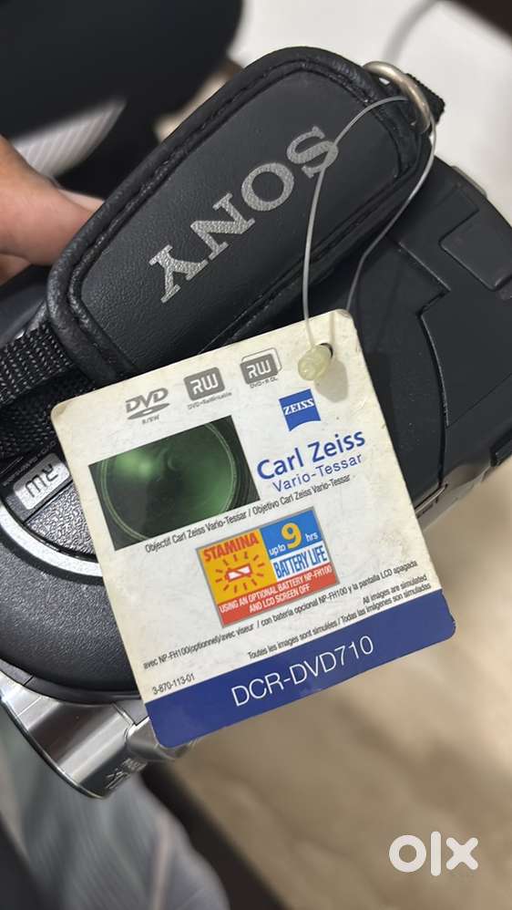 It is of sony dvd camera