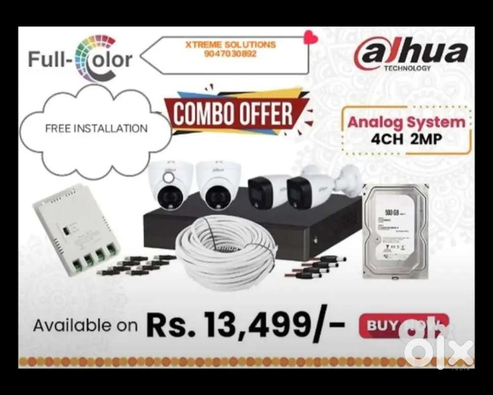 CCTV CAMERA FAST MOVING COMBO OFFER
