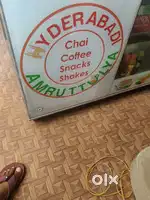 Urgent need a male or female Tea master
