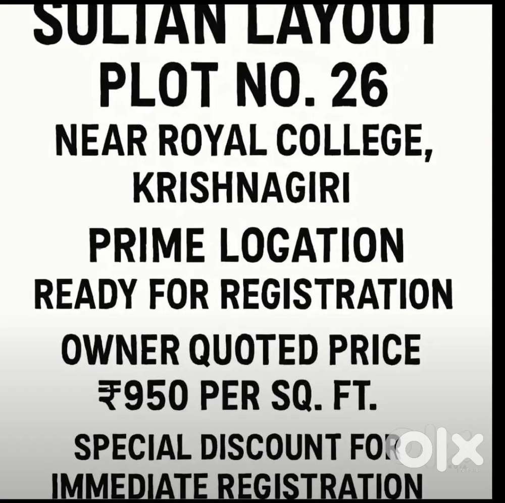 Urgent Plot Sale – Sultan Layout, Krishnagiri (Plot No. 26)
