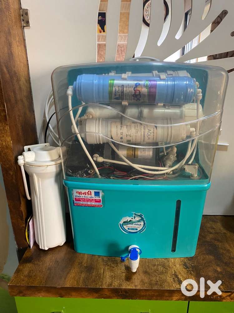 Water filter