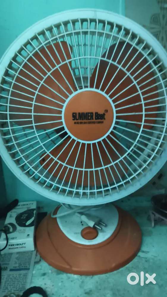 New table fan