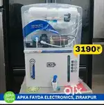 Aqua RO water purifier @3190 only