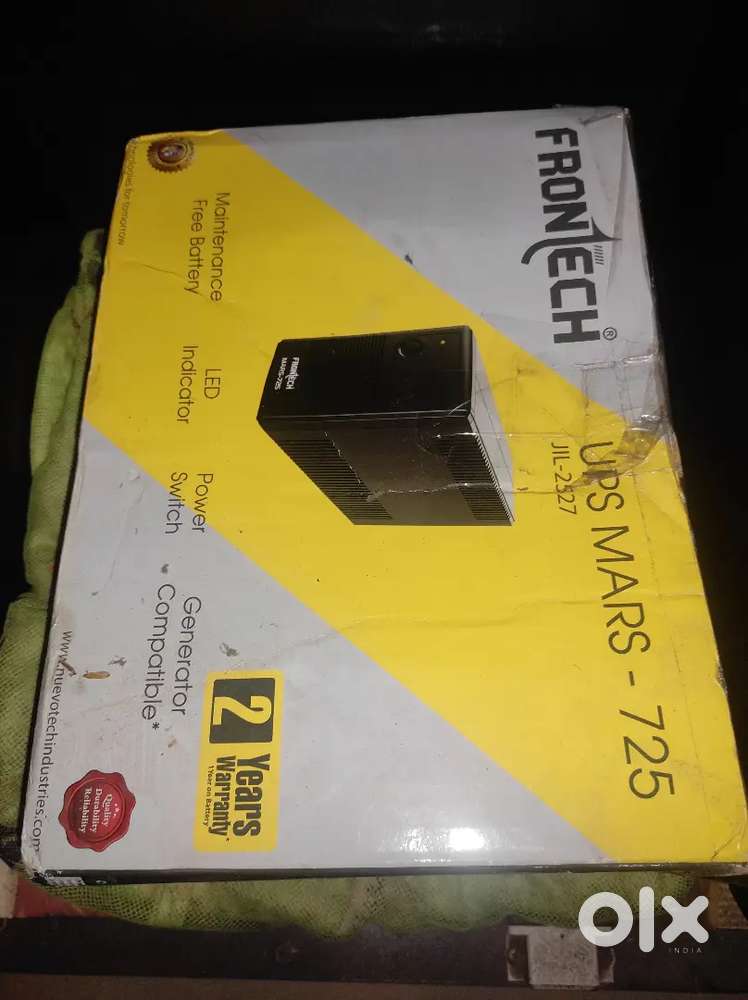 UPS - Frontech UPS Mars 725