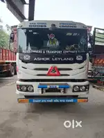 Ashok Leyland 5525