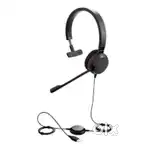 Jabra evolve 30 - on air - headphones wired - brand new