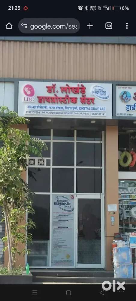 Phlebotomist Cum receptionist . ONLY FEMALE. Blood collection Job .