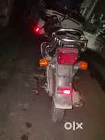 Money required