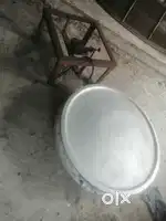 36kg വാർപ്പ്, അടുപ്പ്
