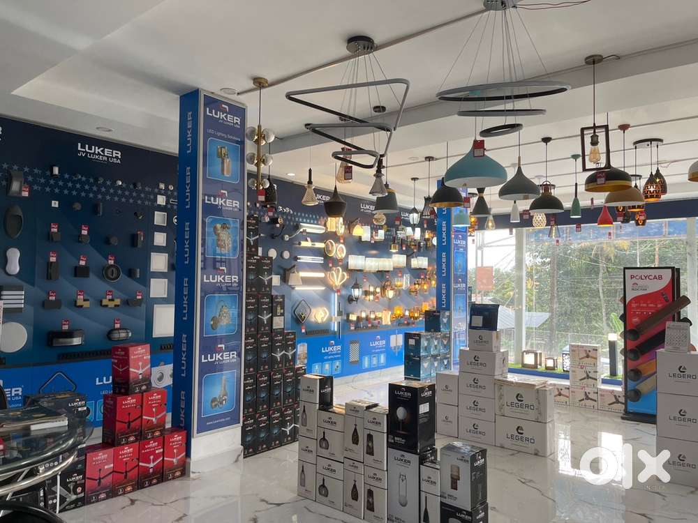 Electrical Showroom