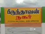 Near Medical College near