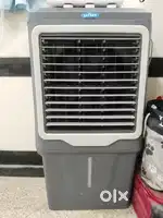 Air cooler.