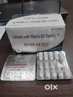 Tellicaller
