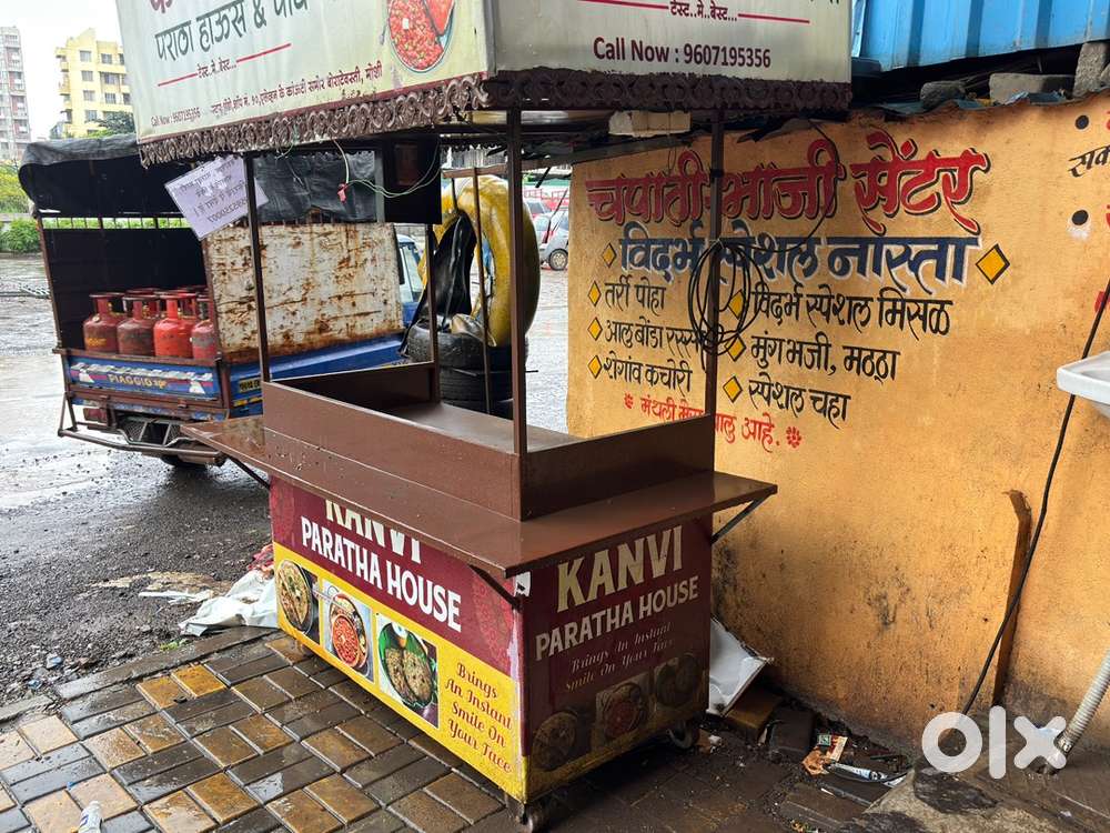 Vada pav gadi