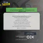 Drivers needed  Uber/Ola/Rapido