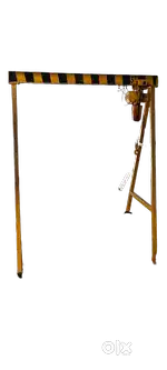 Overhead Crane