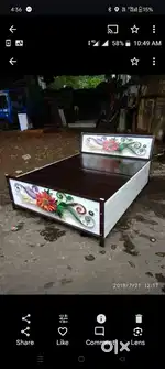 M s steel box bed