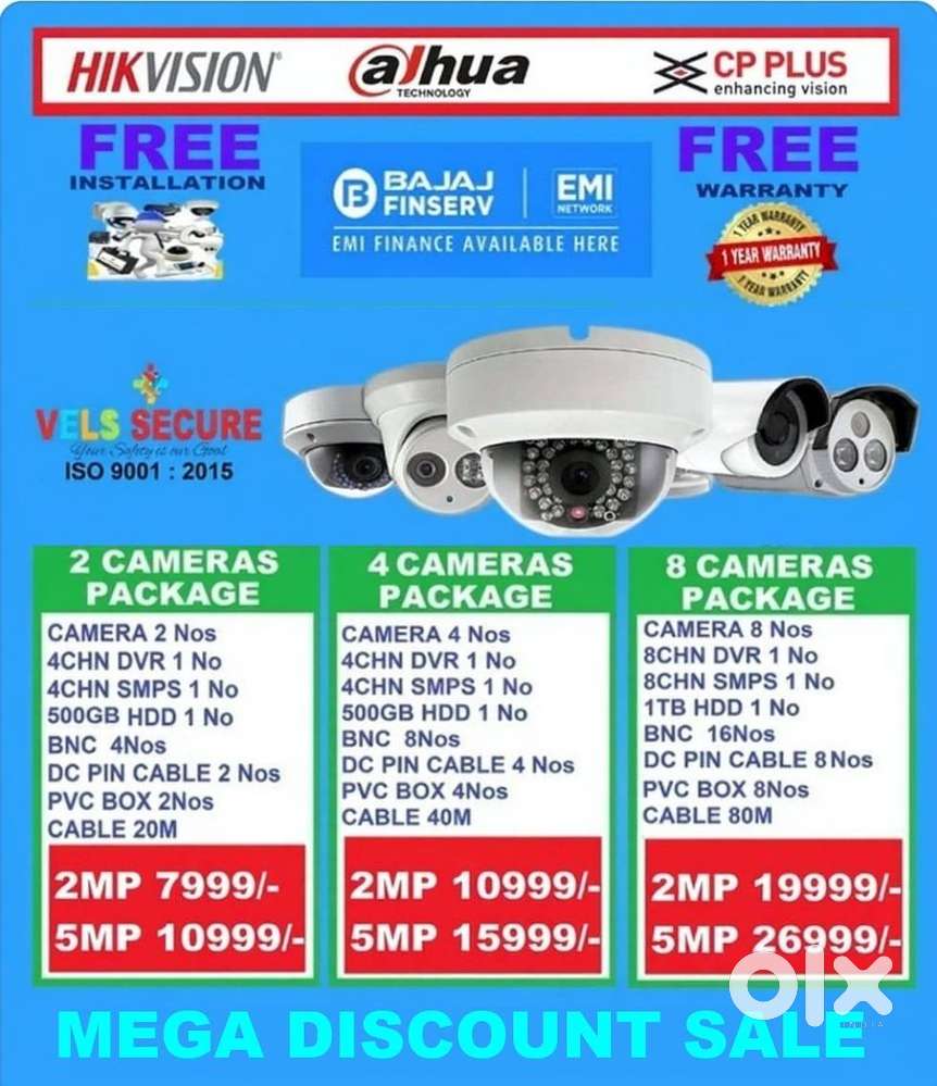 MEGA   DISCOUNT  SALE 2MP  HIKVISION   CCTV CAMERA   DAY & NIGHT VISIO
