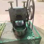 Ganna juice machine