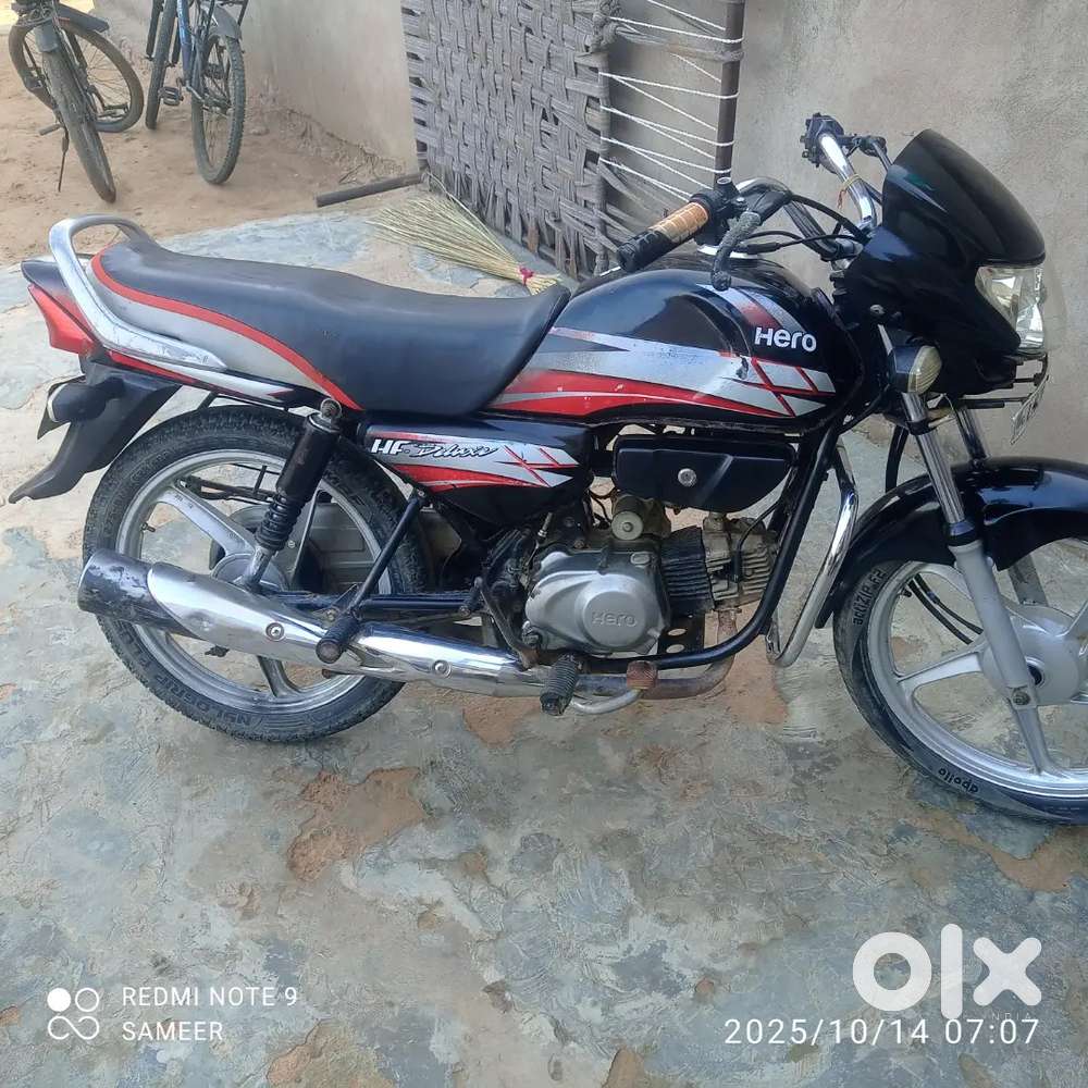 The sale of the bike