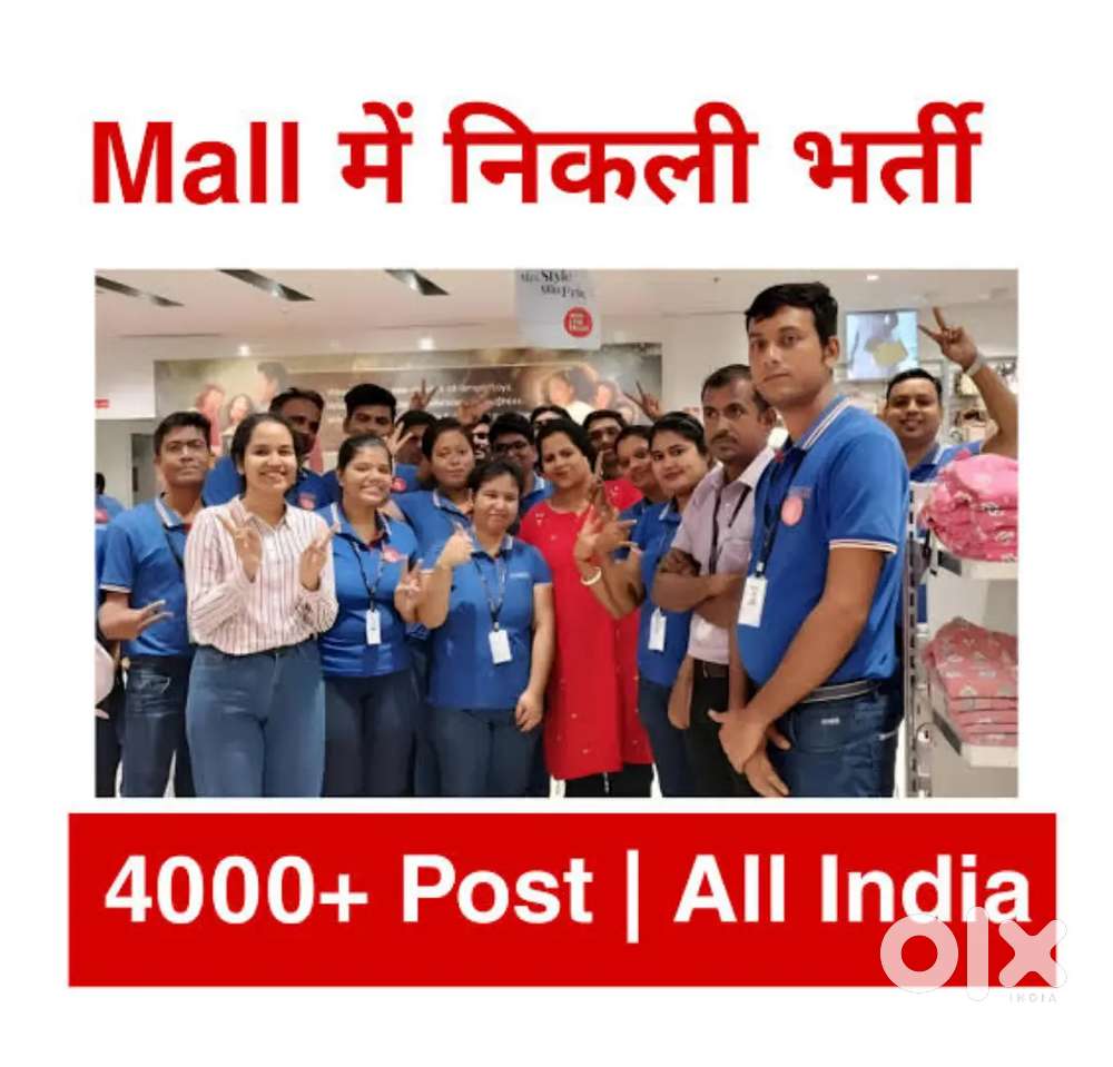 Job Hiring n Vishal Mall NCR Need Girls and Boys Urgently Requirements