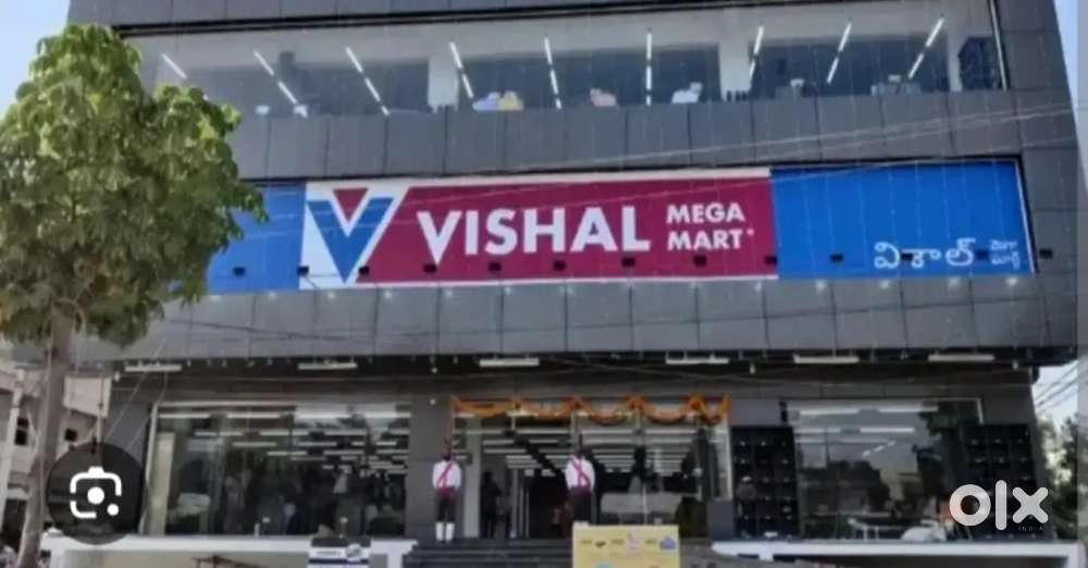 V mart shopping mall sales job