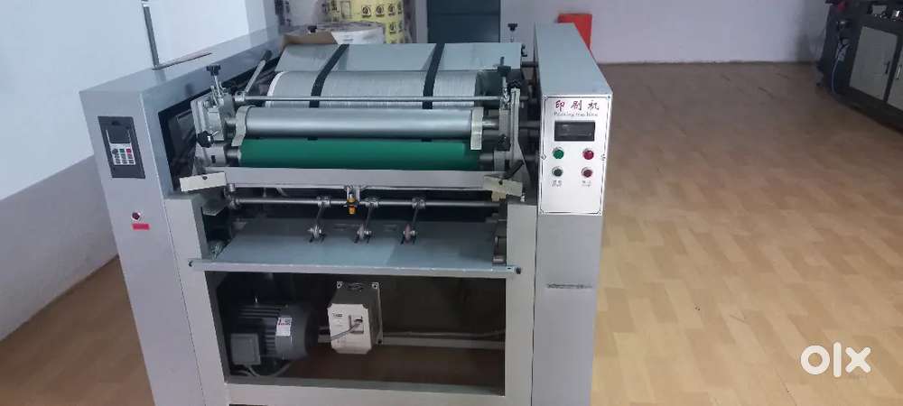 Non woven carry bags operator