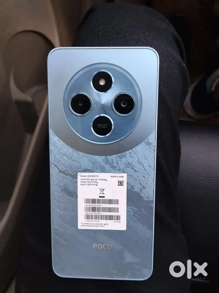 Poco one week mobile 5g