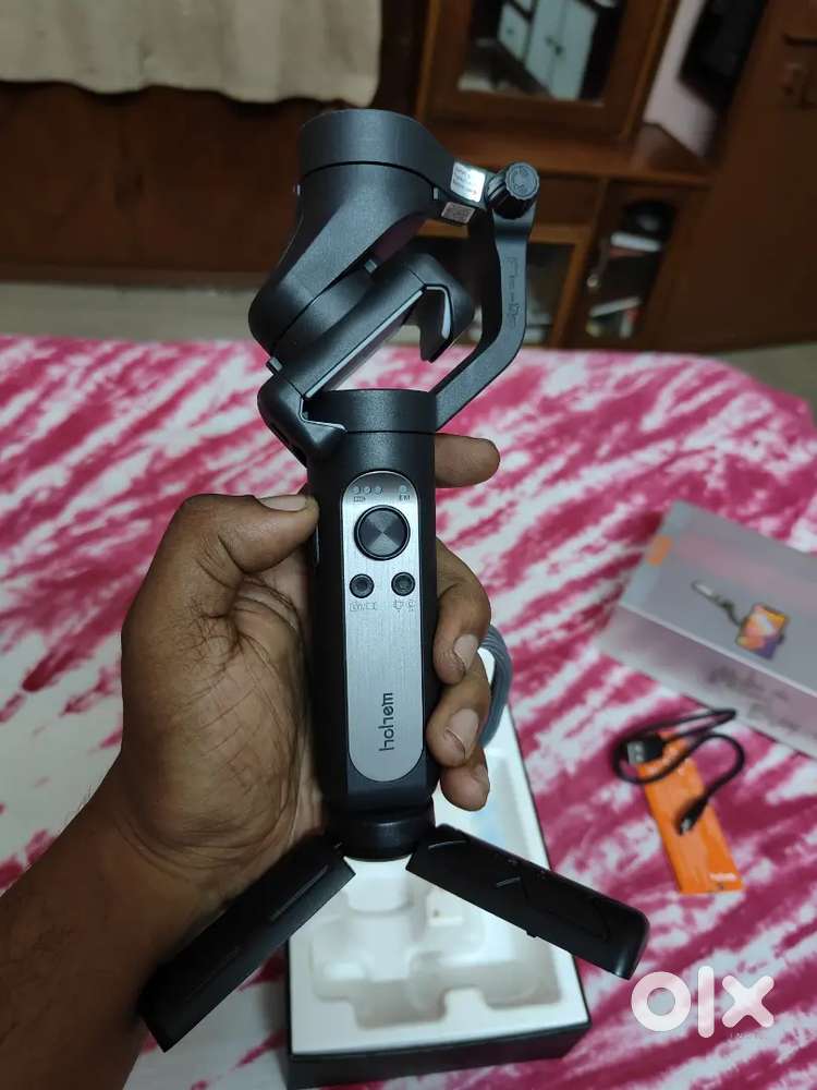 Gimbal Hohem company