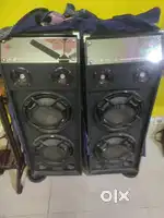 Clarion DJ box