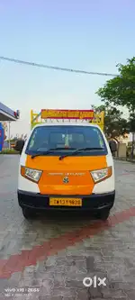 AL BADA DOST