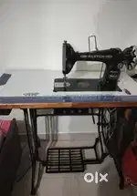 Sillai Machine