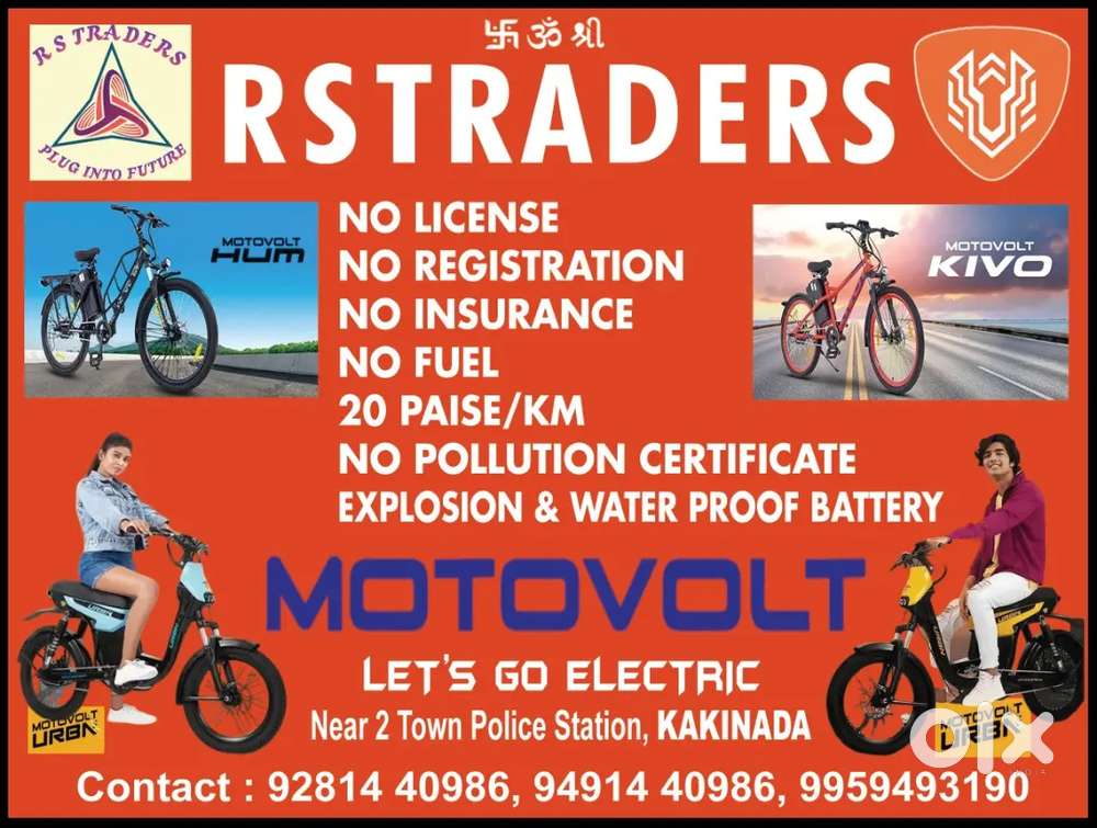 Marketing executive required for e-vehicles